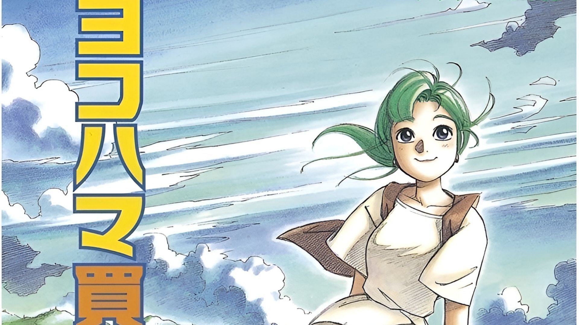Still from Yokohama Kaidashi Kikou (Image via Kodansha)